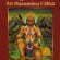 Shri Hanuman Chalisa with English Translation