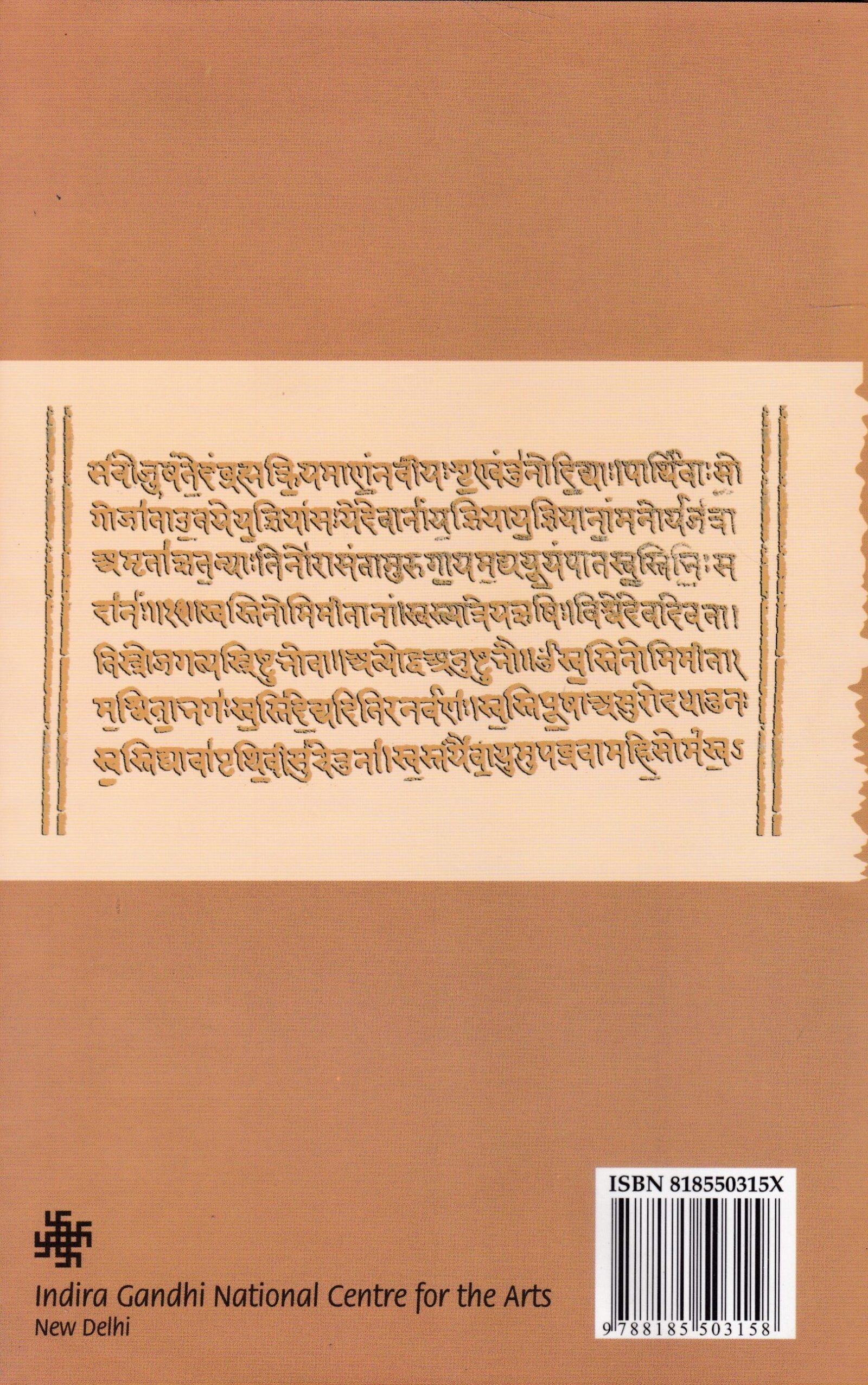 Back image