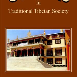 Gompas in Traditional Tibetan Society