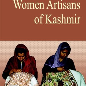 Forgotten Identities