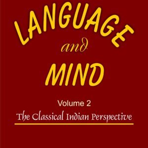 Language and Mind - Volume 2