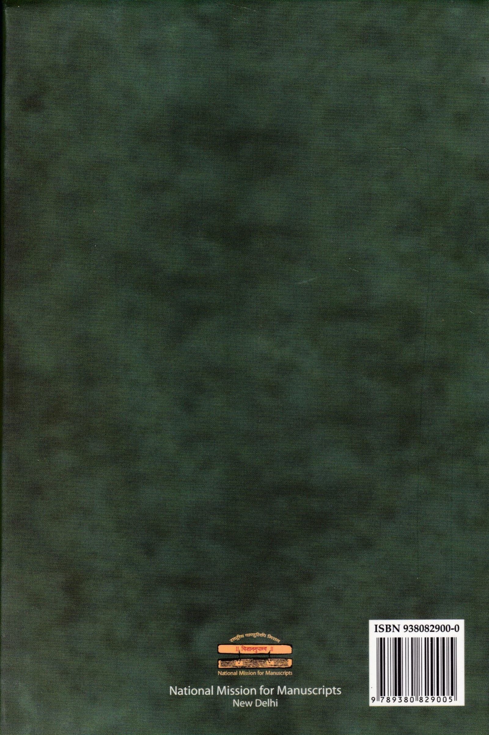 Back image