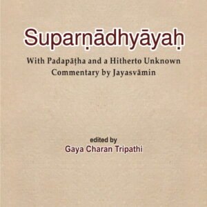 Shri Suparanadhyayah