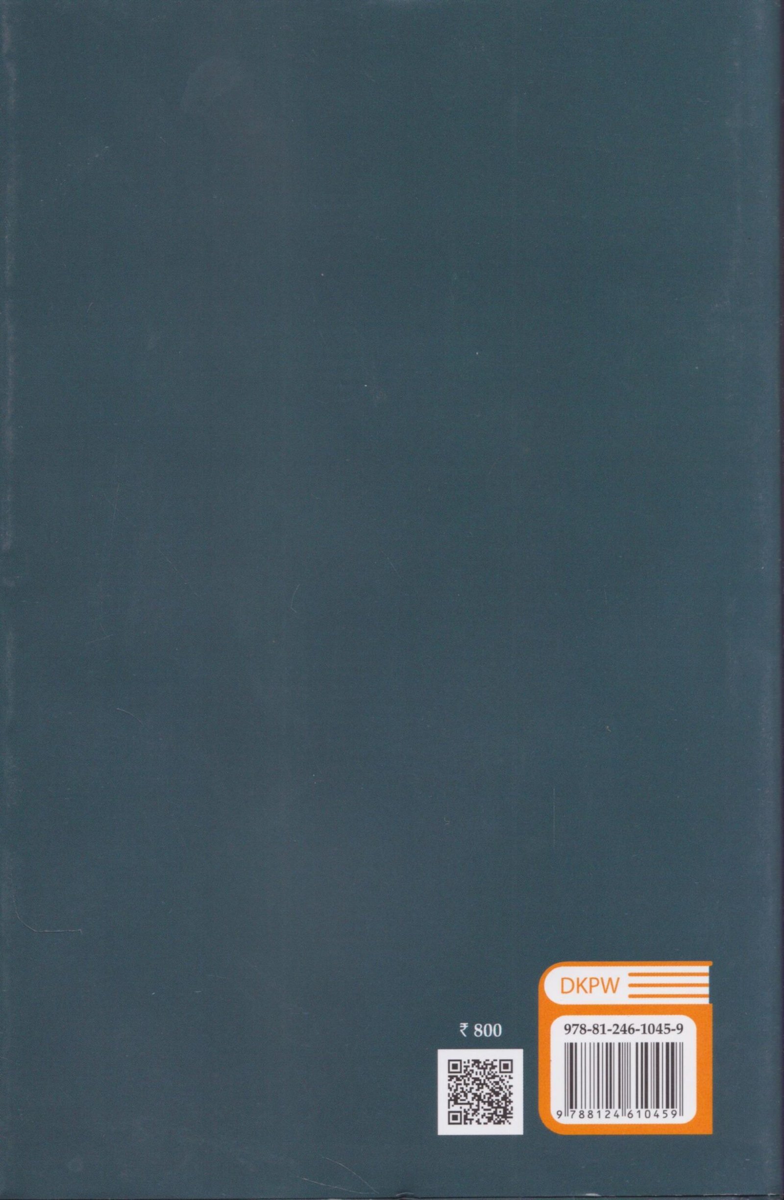 Back image