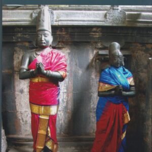 Varadambikaparinaya Campu of Tirumalamba