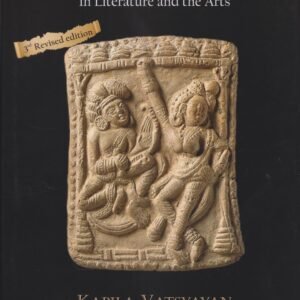 Classical Indian Dance in Literature and the Arts