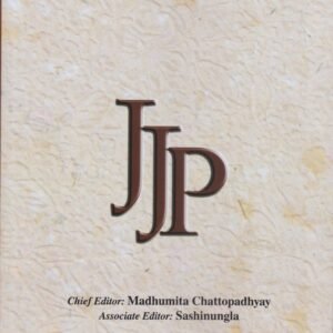 Jadavpur Journal of Philosophy Volume 29