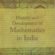 History and Development of Mathematics in india: Samiksika Series 16