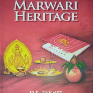 The Marwari Heritage