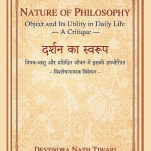 Nature of Philosophy