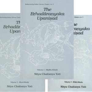 Brhadaranyaka Upanisad — 3 Volumes Set