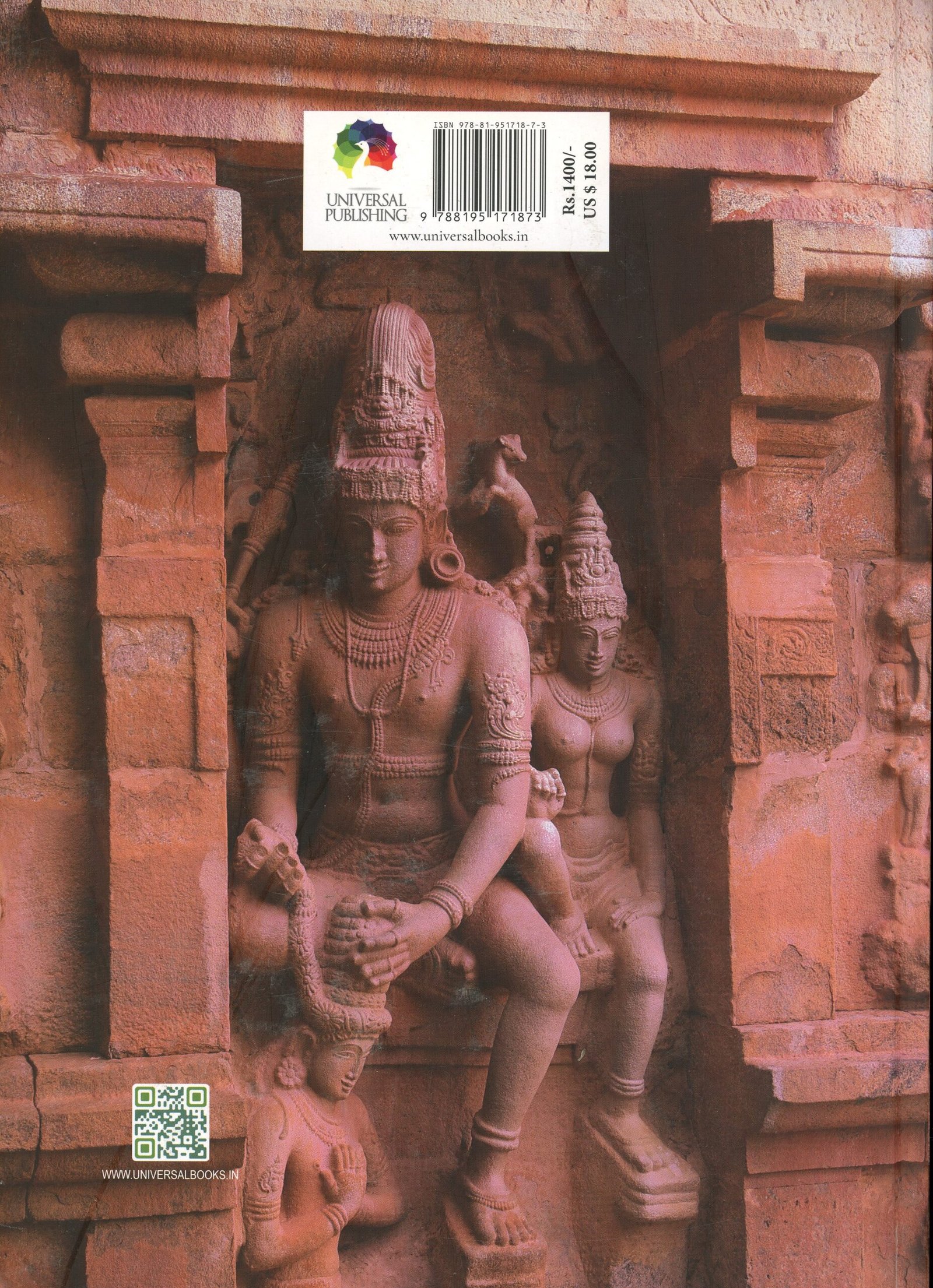 Back image