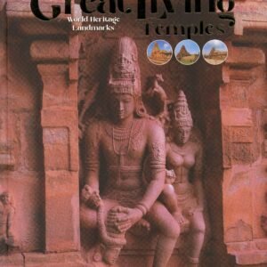 The Three Great Living Temples