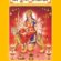 Sri Durga Chalisa