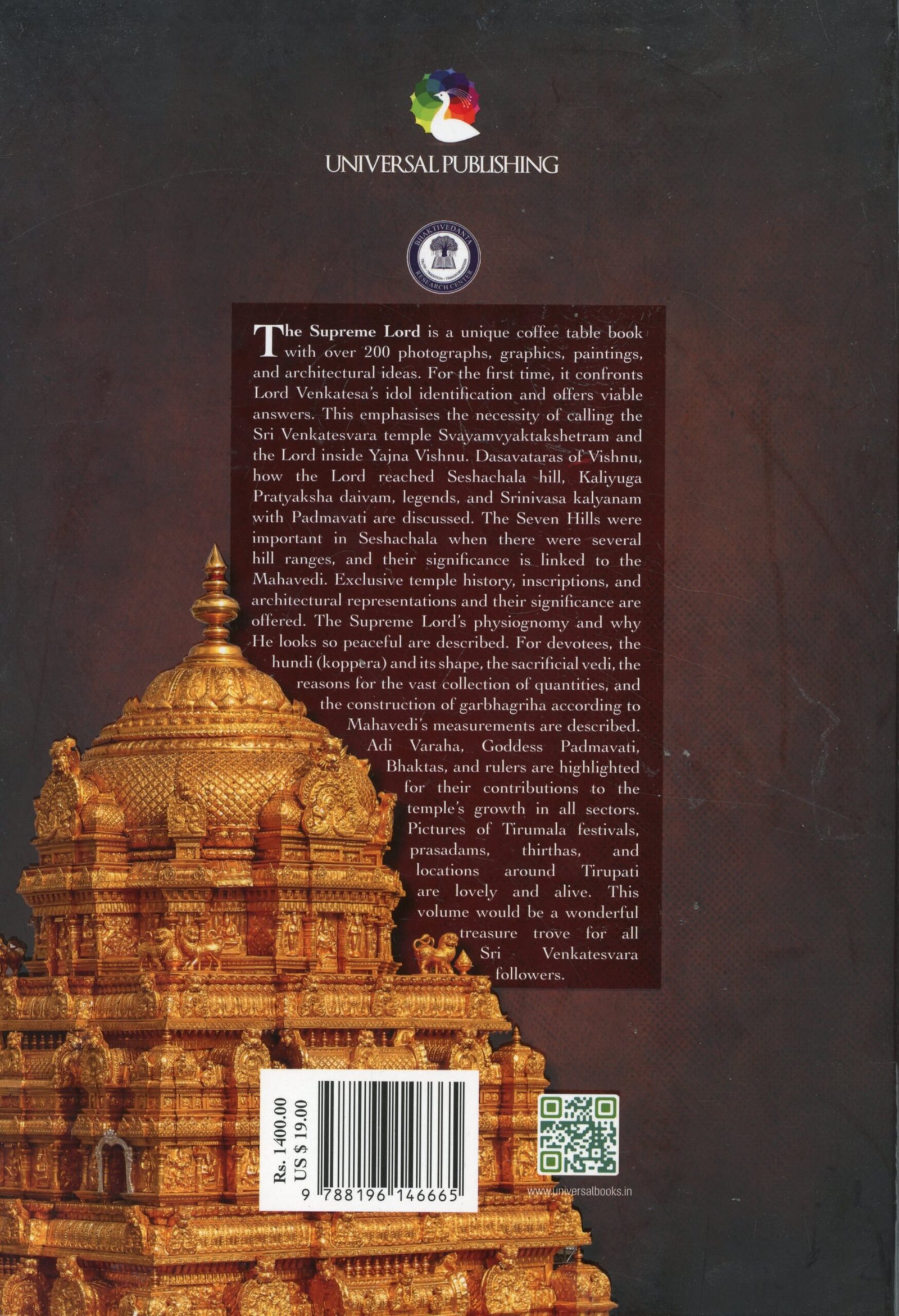 Back image