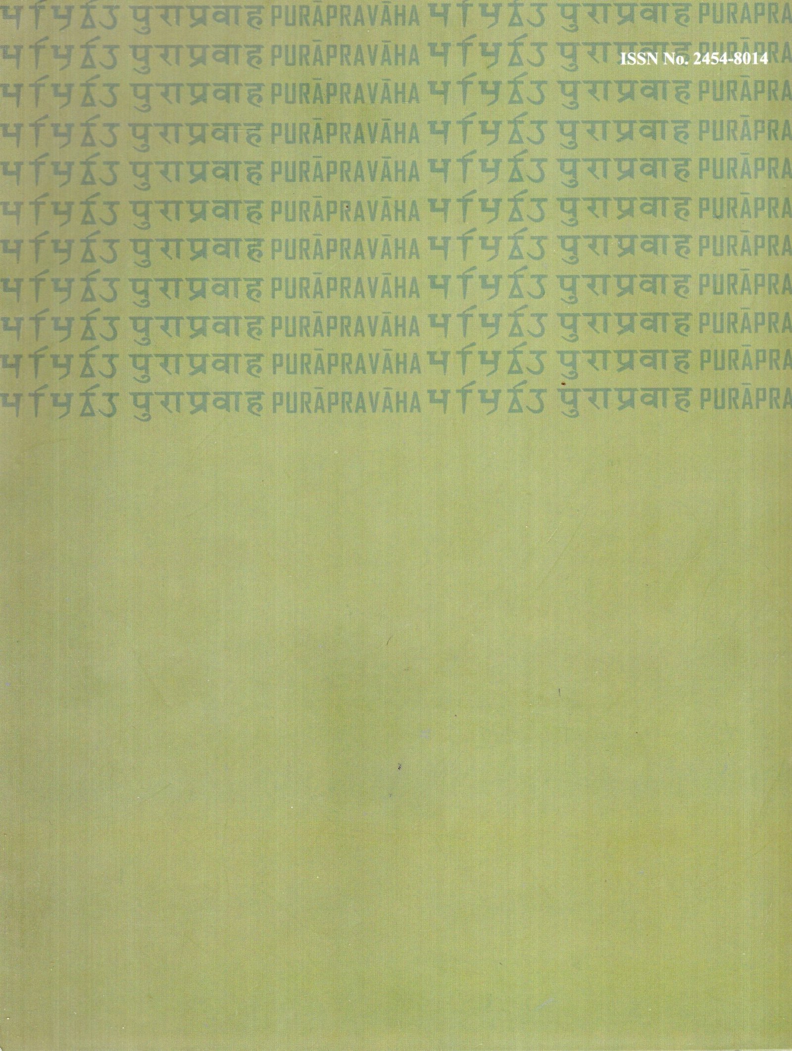 Back image